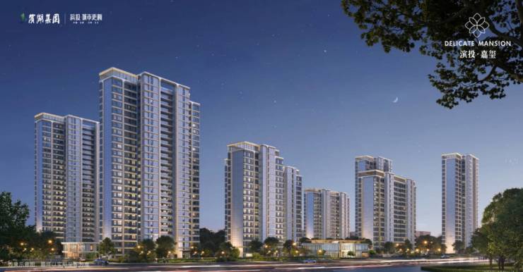 2025滨投嘉玺售楼处发布：楼盘低密洋房价值密码(图5)