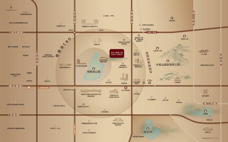 金茂璞逸云湖楼盘怎么样-值得买吗(图1)