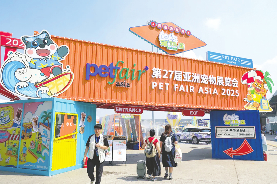 z6尊龙·凯时：能给主人“打电话”！全球首款宠物智能手机来了(图1)