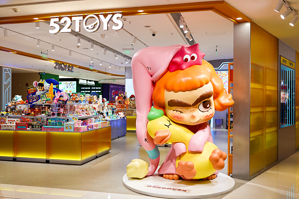 尊龙凯时网站：中国蓝观察丨“爱你老己”走红情绪消费撑起万亿蓝海(图4)