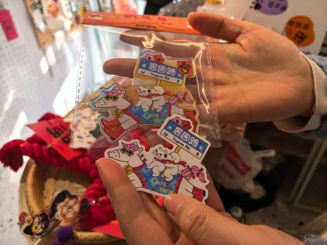 尊龙凯时网站：故事商店上新超有年味！(图3)