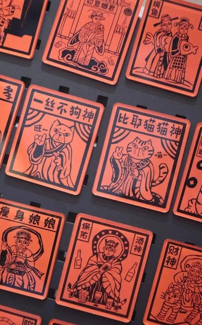 尊龙凯时网站：故事商店上新超有年味！(图4)