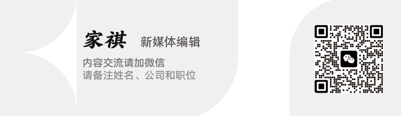 z6尊龙·凯时：国际资本路威凯腾“联姻”毛戈平！_科印印包圈(图6)