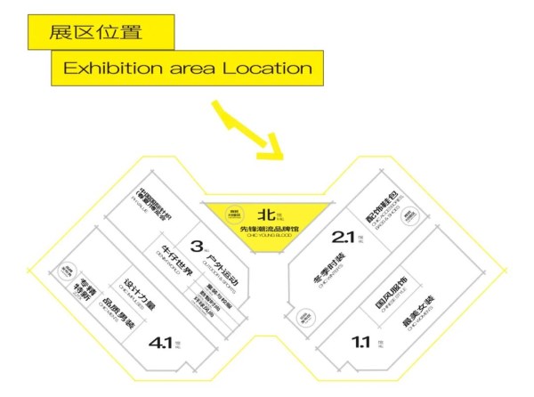 CHIC2026（春季）｜潮力加码！CHICYOUNGBLOOD第二批先锋入场！(图1)