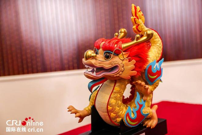 2024年“欢乐春节”吉祥物——“吉祥龙”正式揭晓！(图5)