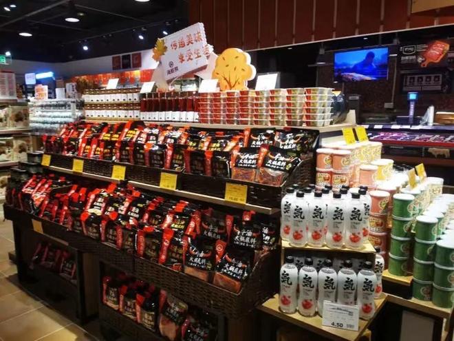 单日销售1110万！内需不足的真相：缺钱并非唯一原因(图7)