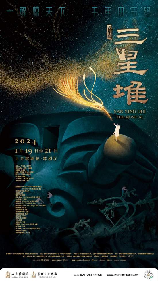 人生就是博：打卡北极狐、夜游美术馆上海本周这些文旅活动(图7)