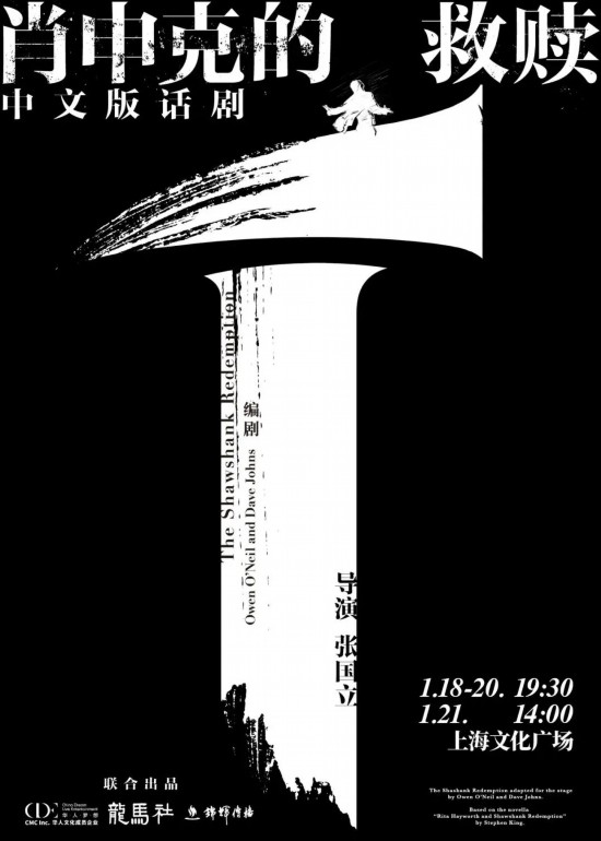 人生就是博：打卡北极狐、夜游美术馆上海本周这些文旅活动(图5)