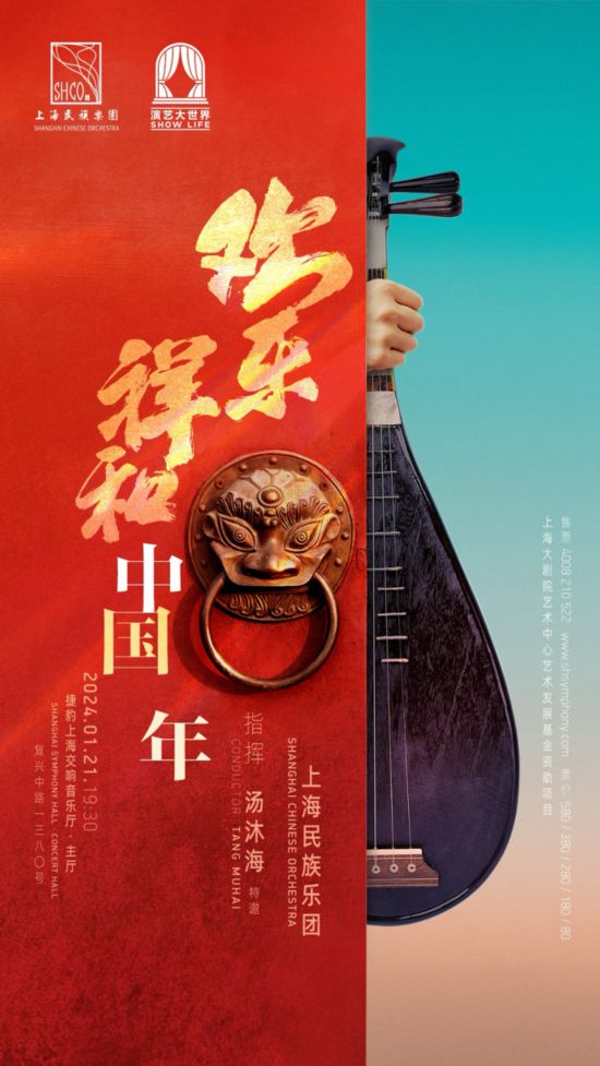 人生就是博：打卡北极狐、夜游美术馆上海本周这些文旅活动(图10)