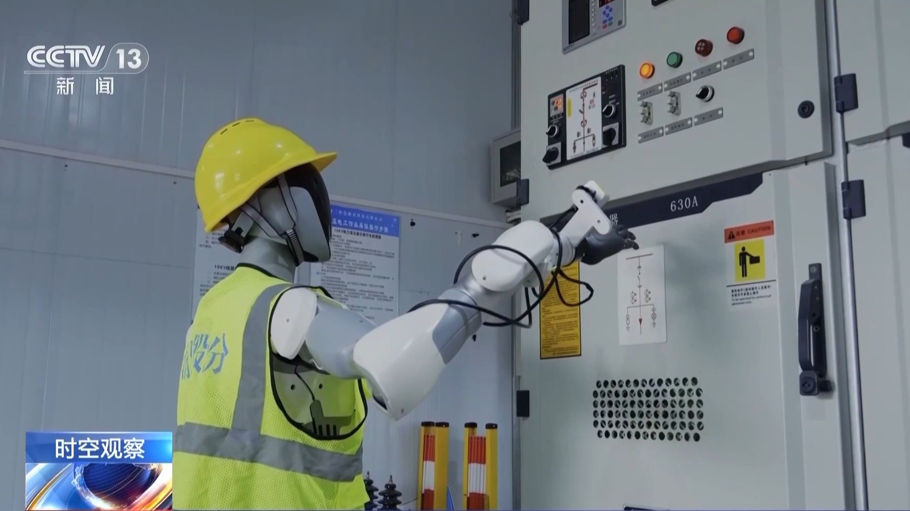 人生就是博：“以租代买”为何受青睐？“万物皆可租”如何享实惠、避风险？(图6)