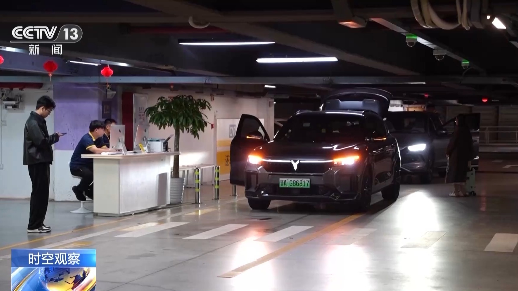 人生就是博：“以租代买”为何受青睐？“万物皆可租”如何享实惠、避风险？(图5)