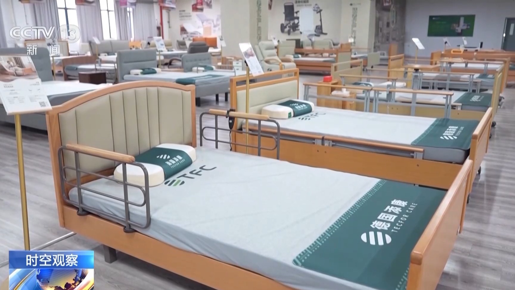 人生就是博：“以租代买”为何受青睐？“万物皆可租”如何享实惠、避风险？(图11)