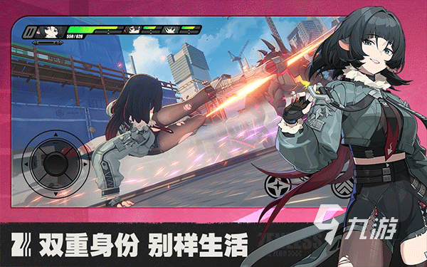 2024年度最佳游戏排行前5分享高口碑的年度最佳游戏大全(图1)