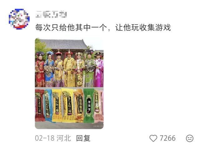 米兰小哥迷上酥心糖网友跨国送糖徐福记赢麻了(图3)