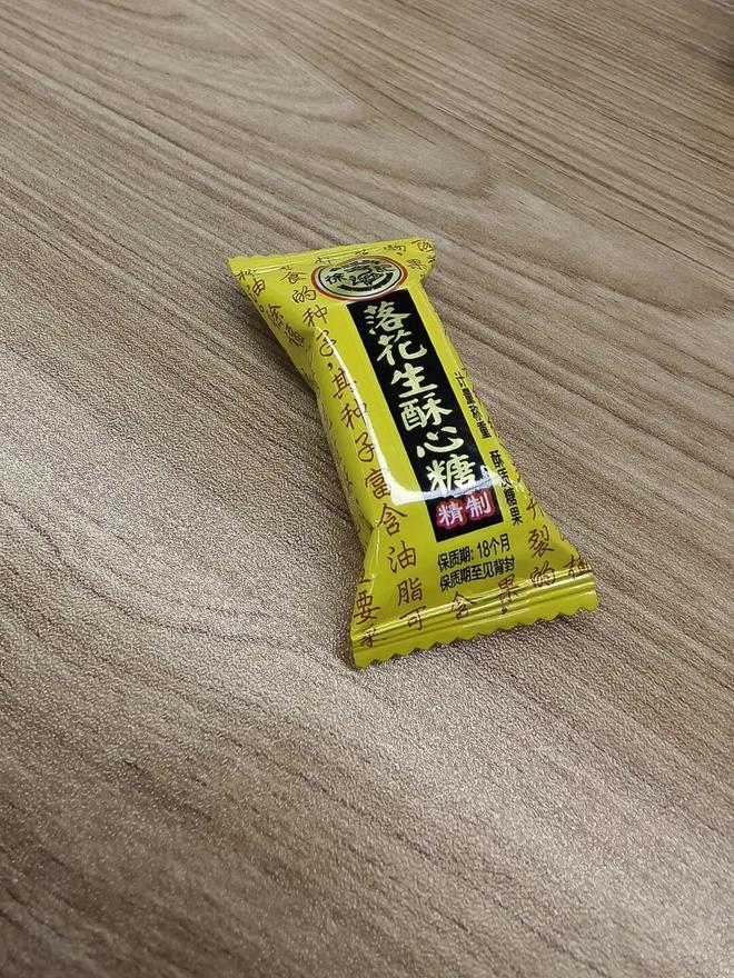 米兰小哥迷上酥心糖网友跨国送糖徐福记赢麻了(图10)