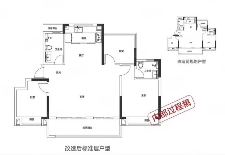 人生就是博：肥东热门楼盘-2026年全新房价-肥东楼盘推荐(图5)