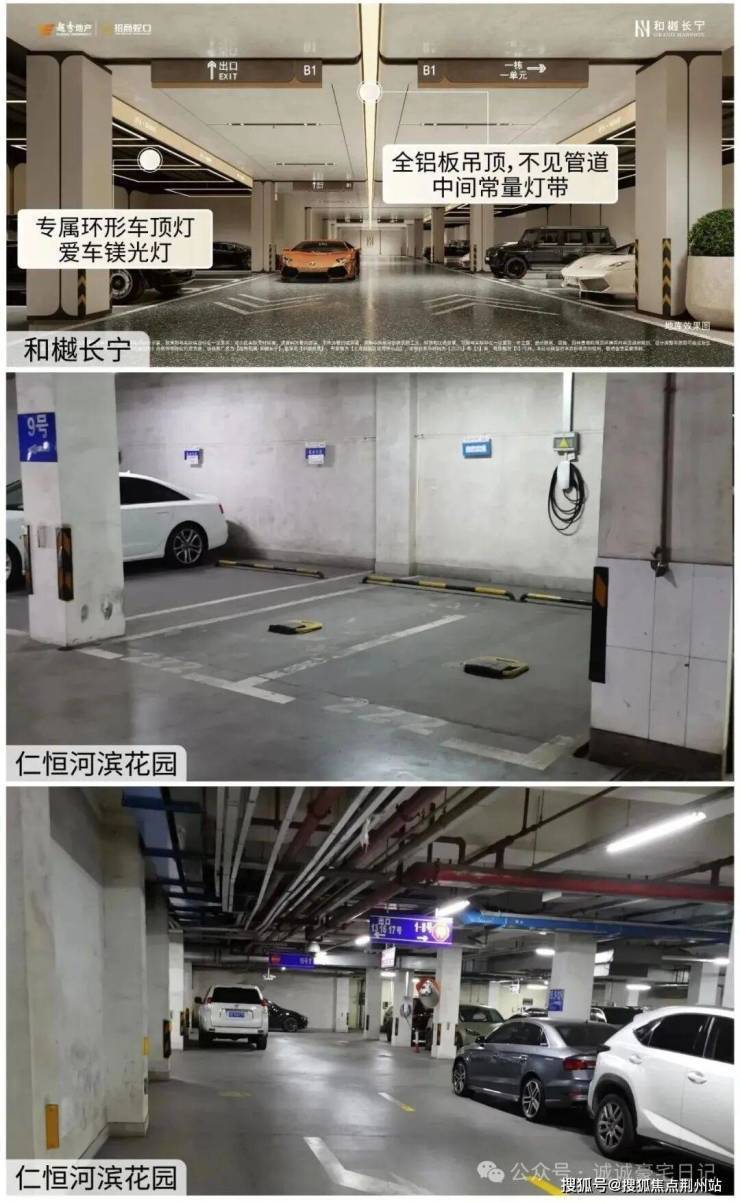 人生就是博：和樾长宁售楼处首页-和樾长宁销售中心-环境-户型-价格-地址-楼盘详情-配套-电话-交房时间-配套-前台电话-售楼处欢迎您(图12)