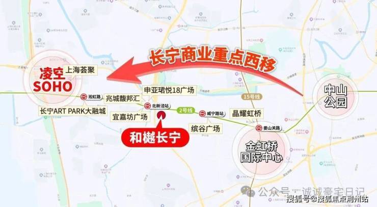 人生就是博：和樾长宁售楼处首页-和樾长宁销售中心-环境-户型-价格-地址-楼盘详情-配套-电话-交房时间-配套-前台电话-售楼处欢迎您(图14)