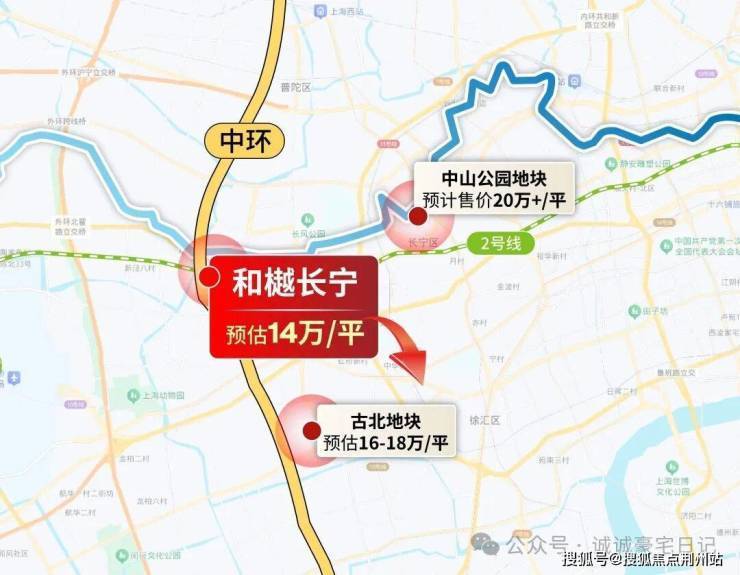 人生就是博：和樾长宁售楼处首页-和樾长宁销售中心-环境-户型-价格-地址-楼盘详情-配套-电话-交房时间-配套-前台电话-售楼处欢迎您(图15)