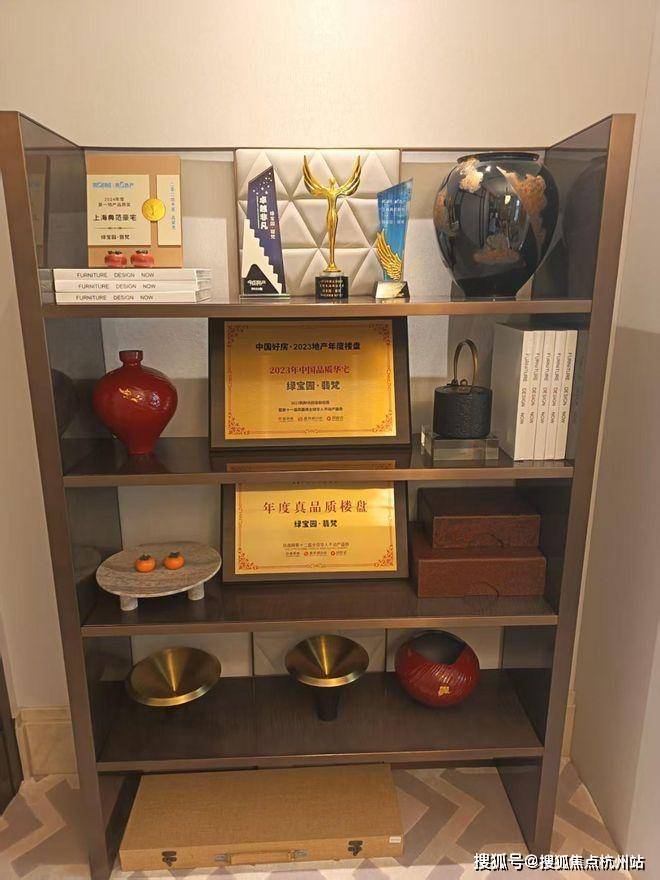 上海(绿宝园翡梵别墅)售楼处-楼盘百科详情24小时热线电话-上海(绿宝园翡梵别墅)售楼处-房价-户型区位交通核心配套(图2)