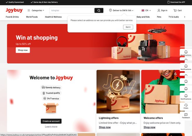 人生就是博：刘强东杀入欧洲(图2)