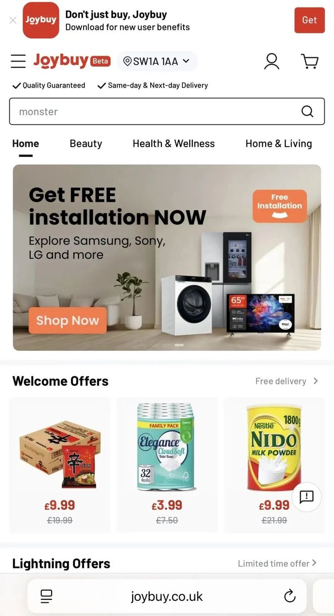 人生就是博：刘强东杀入欧洲(图3)