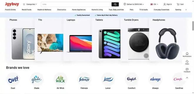 人生就是博：刘强东杀入欧洲(图4)