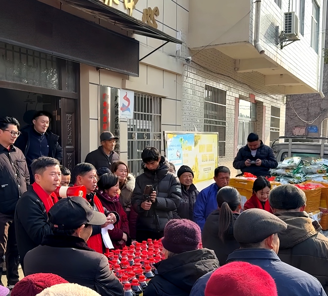 “荣誉主任”送来新春礼包