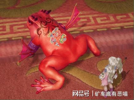 粉色的蛇哥+赛博马？剑网三玩家自创各种坐骑宠物玩家：明西班(图2)