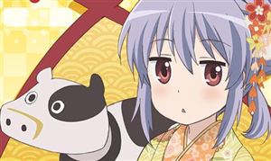 光遇2024年新春物品兑换图光遇春节礼包一览(图4)