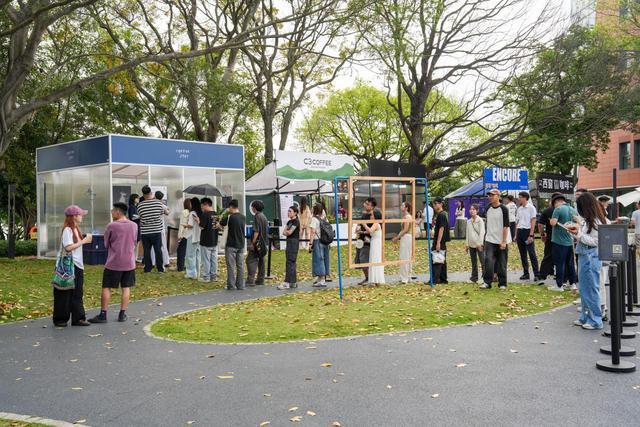 28万人次赴节、拉动消费12亿元东莞松山湖用一杯咖啡撬动消费新活力(图3)
