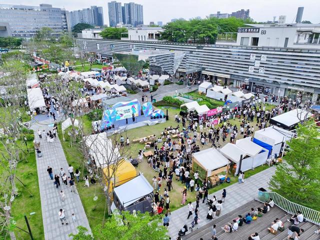 28万人次赴节、拉动消费12亿元东莞松山湖用一杯咖啡撬动消费新活力