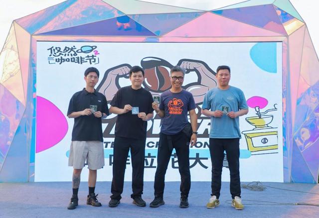 28万人次赴节、拉动消费12亿元东莞松山湖用一杯咖啡撬动消费新活力(图7)