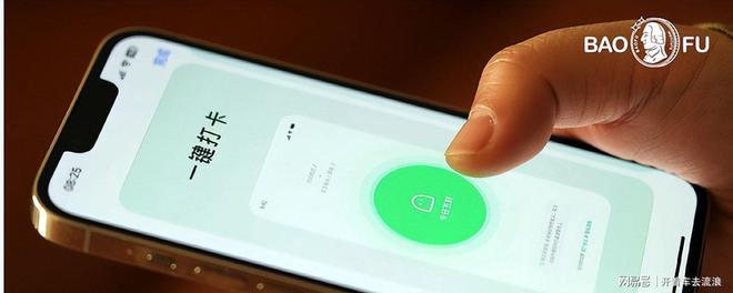 123亿独居青年带动宠物AI产业暴增75%(图4)