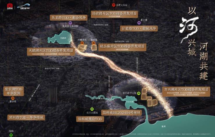 城轨庐月汀雲营销中心盛大启幕全方位深度揭秘全新一房一价详细信息专业剖析品鉴热售户型限时惊喜等你来不容错过!