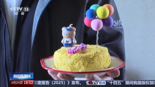 市场规模超3100亿元“它经济”释放消费新活力(图2)