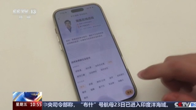 市场规模超3100亿元“它经济”释放消费新活力(图5)
